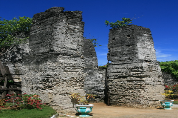 Di tích Kota ở Công viên Kota