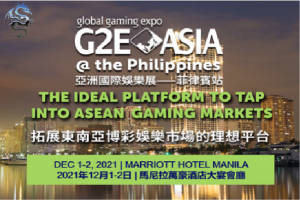 G2E Châu Á @ Philippines 2021