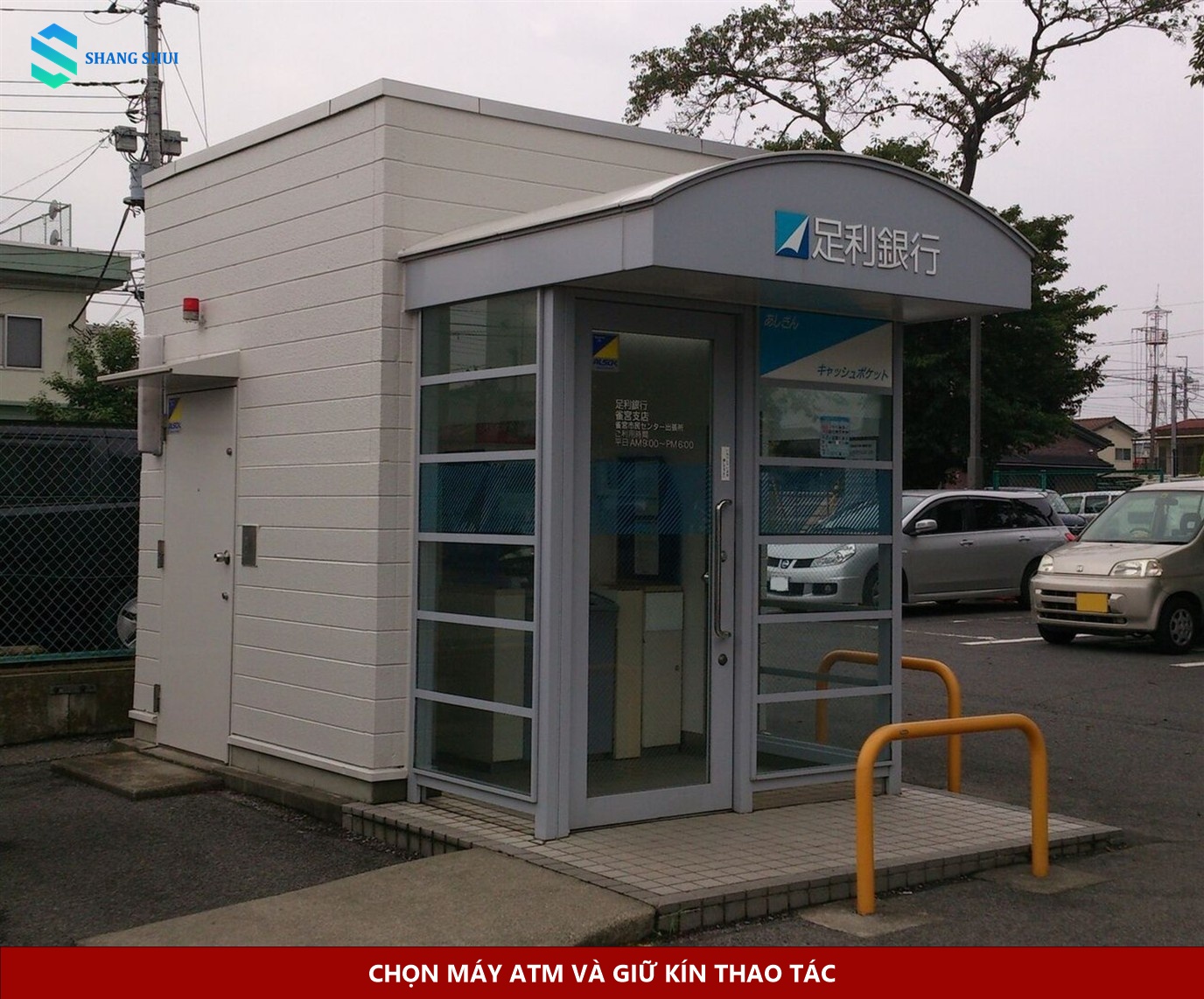 Điểm ATM của Ashikaga Bank tại Nhật Bản, minh họa chọn nơi rút tiền
